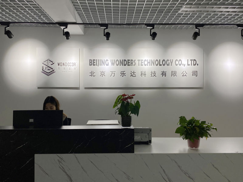ประเทศจีน Beijing Wonders Technology Co., Ltd. รายละเอียด บริษัท