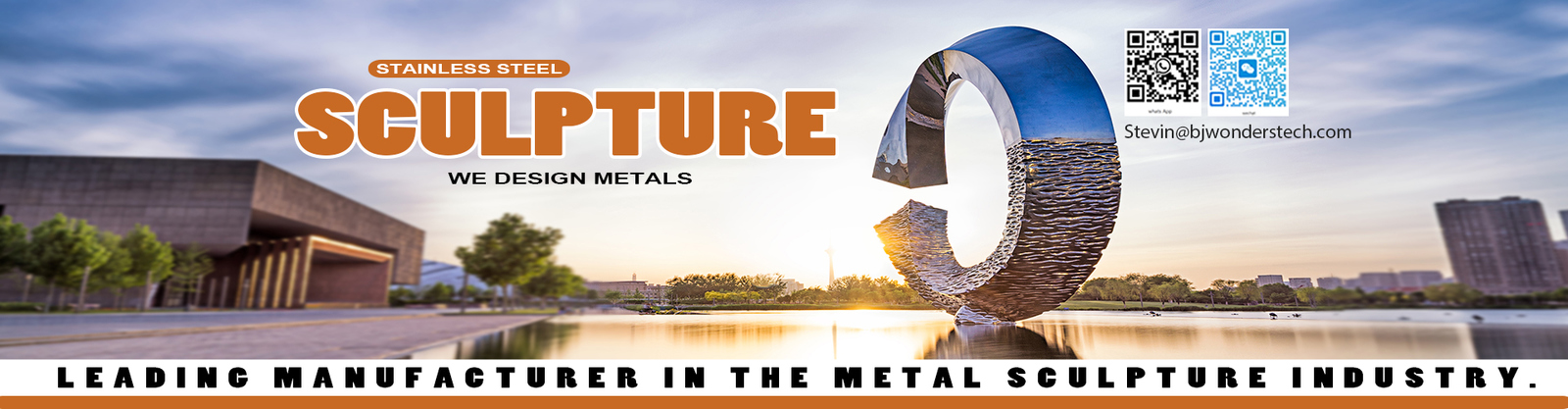 ประติมากรรมรูปปั้นสำริด